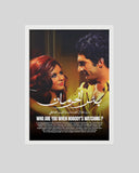 بئر الحرمان Framed Poster