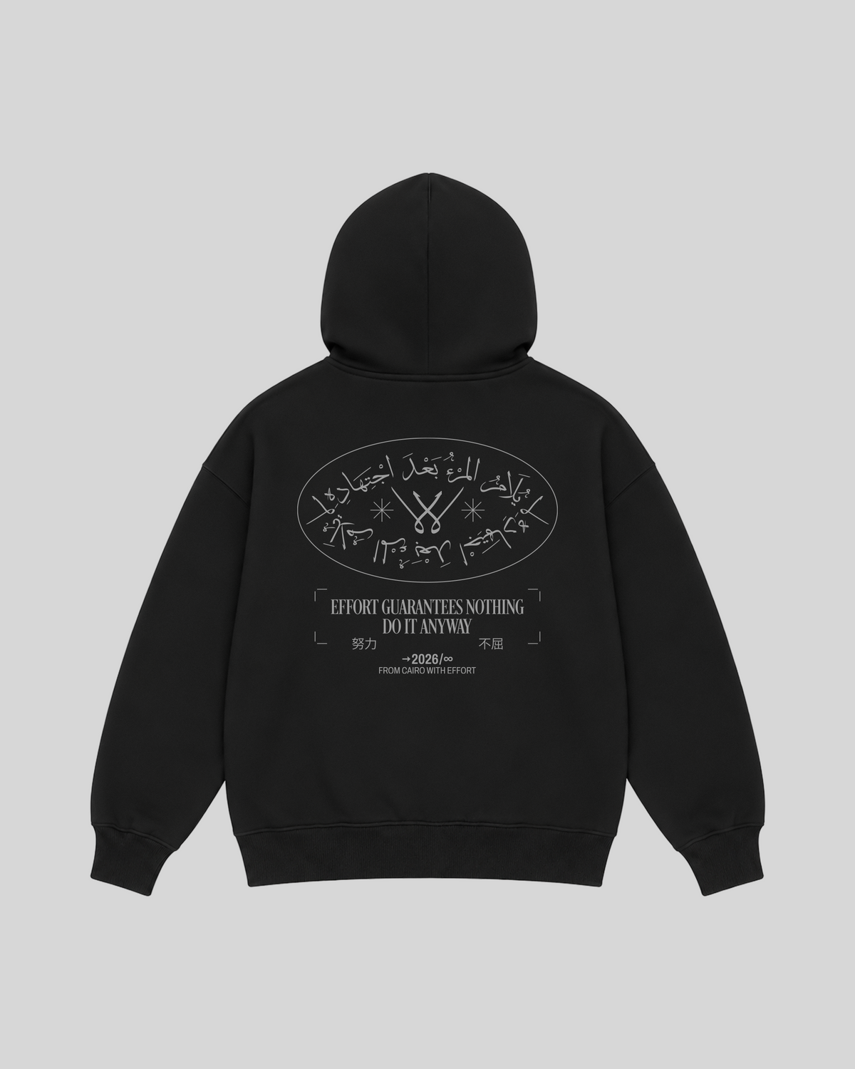 After The Effort Hoodie in black — back view
