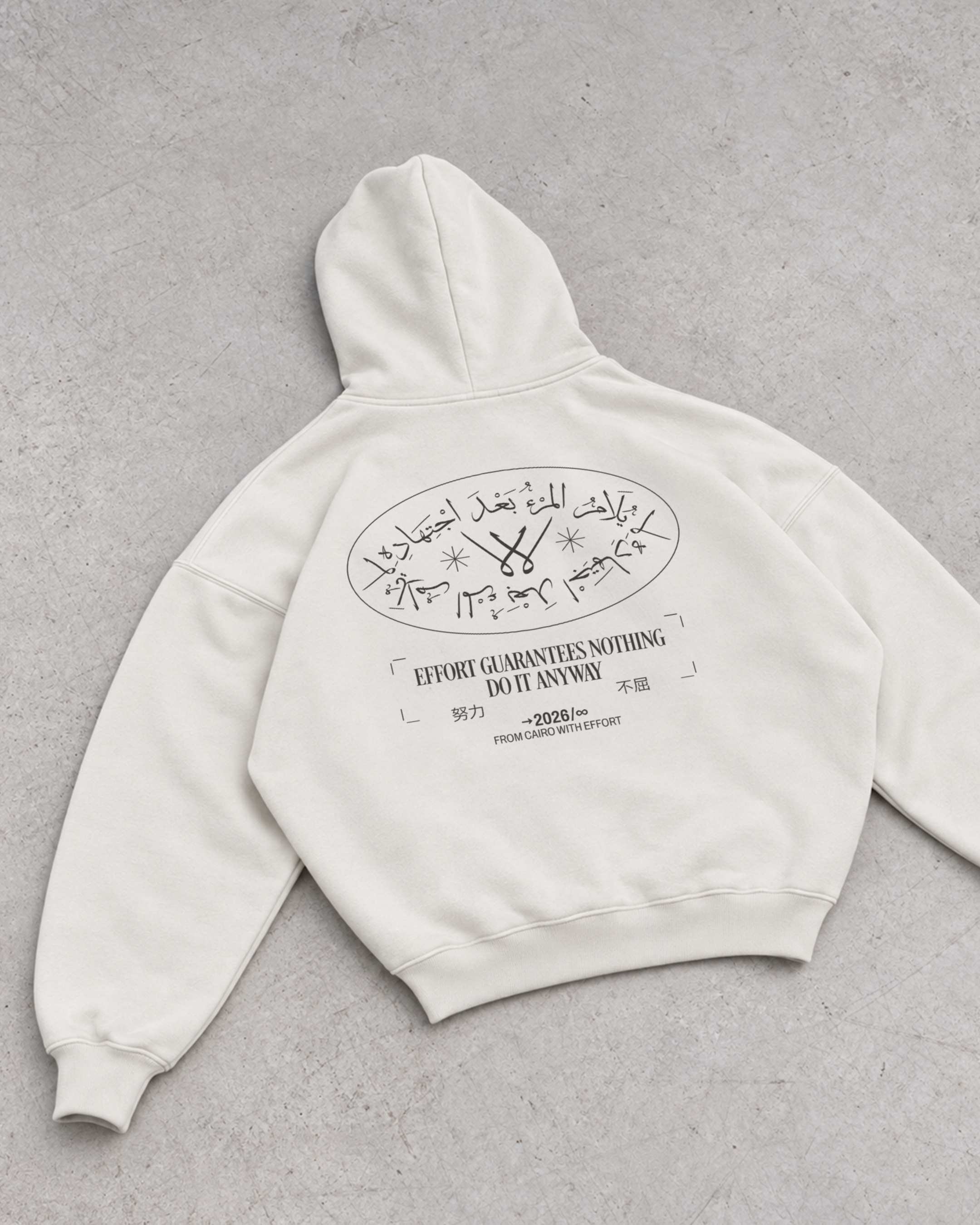After The Effort Hoodie in white — back view