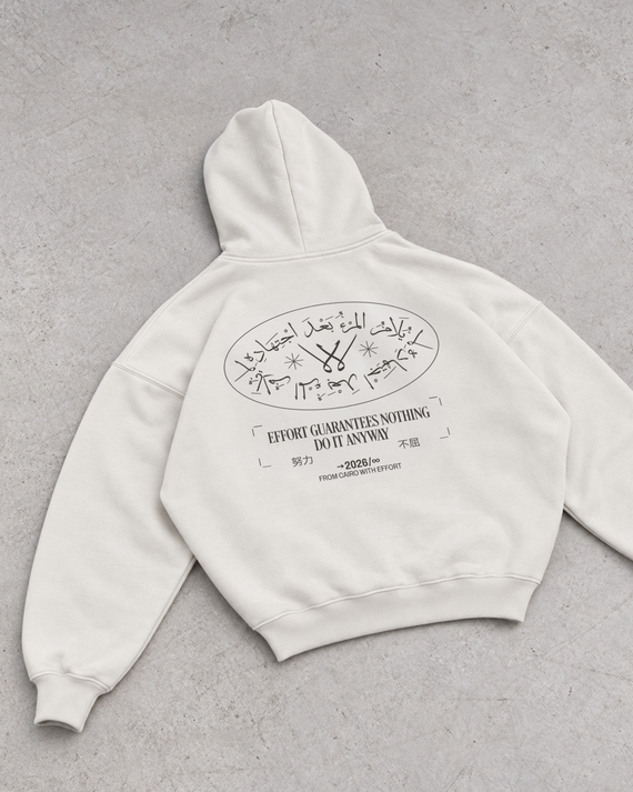After The Effort Hoodie in white — back view