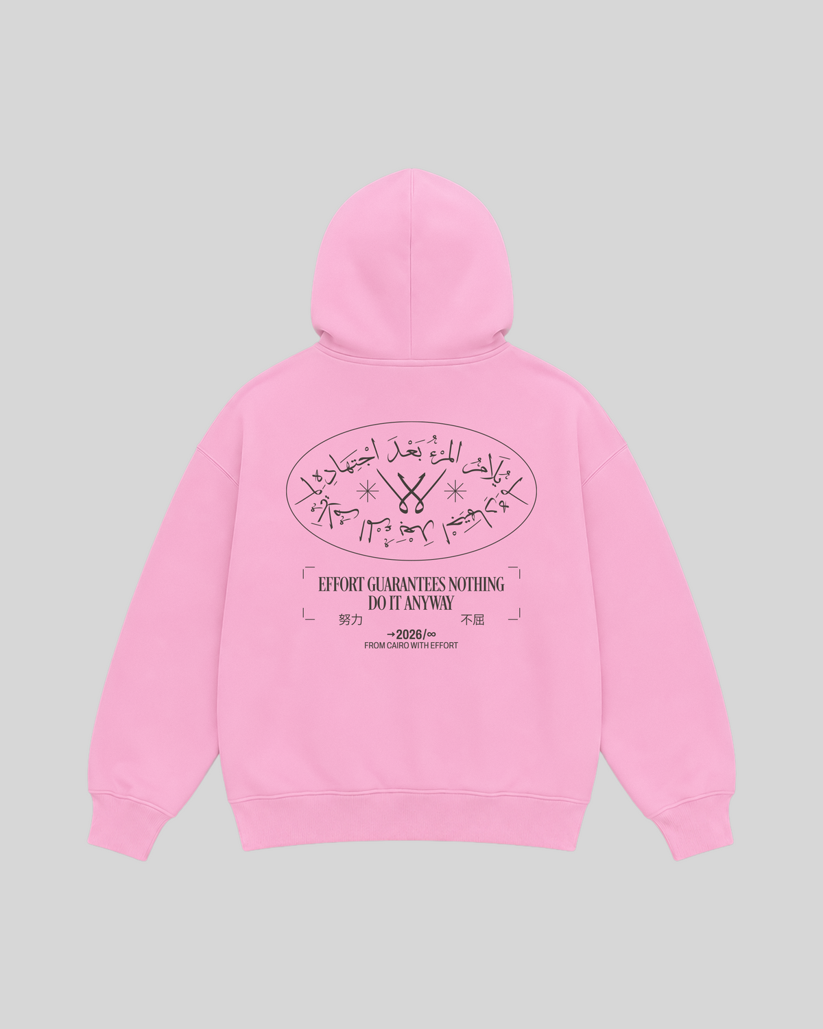 After The Effort Hoodie in pink — back view