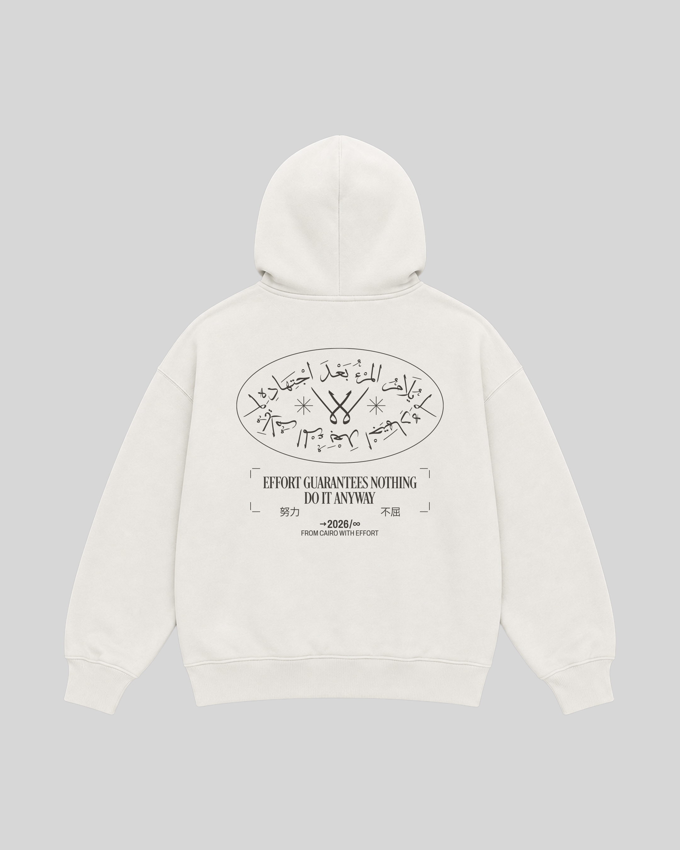 After The Effort Hoodie in white — back view