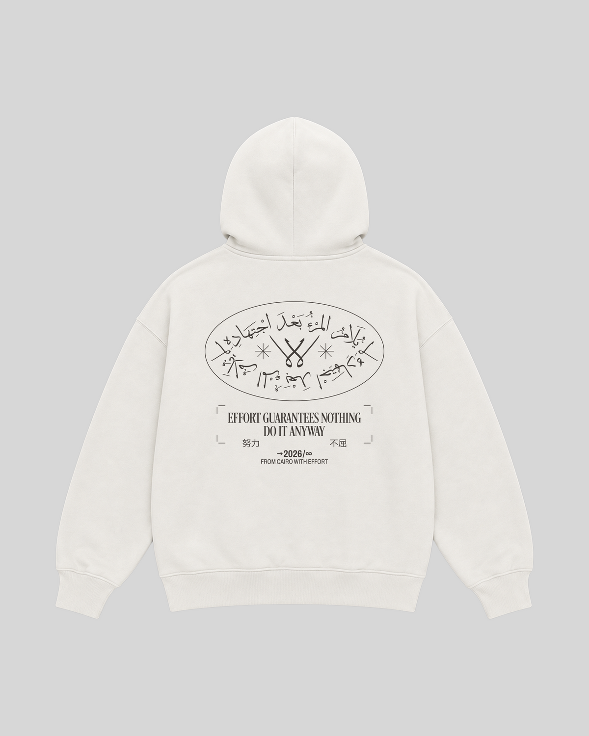 After The Effort Hoodie in white — back view