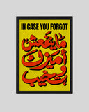 Amezk framed poster in a black frame