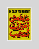 Amezk framed poster in a white frame