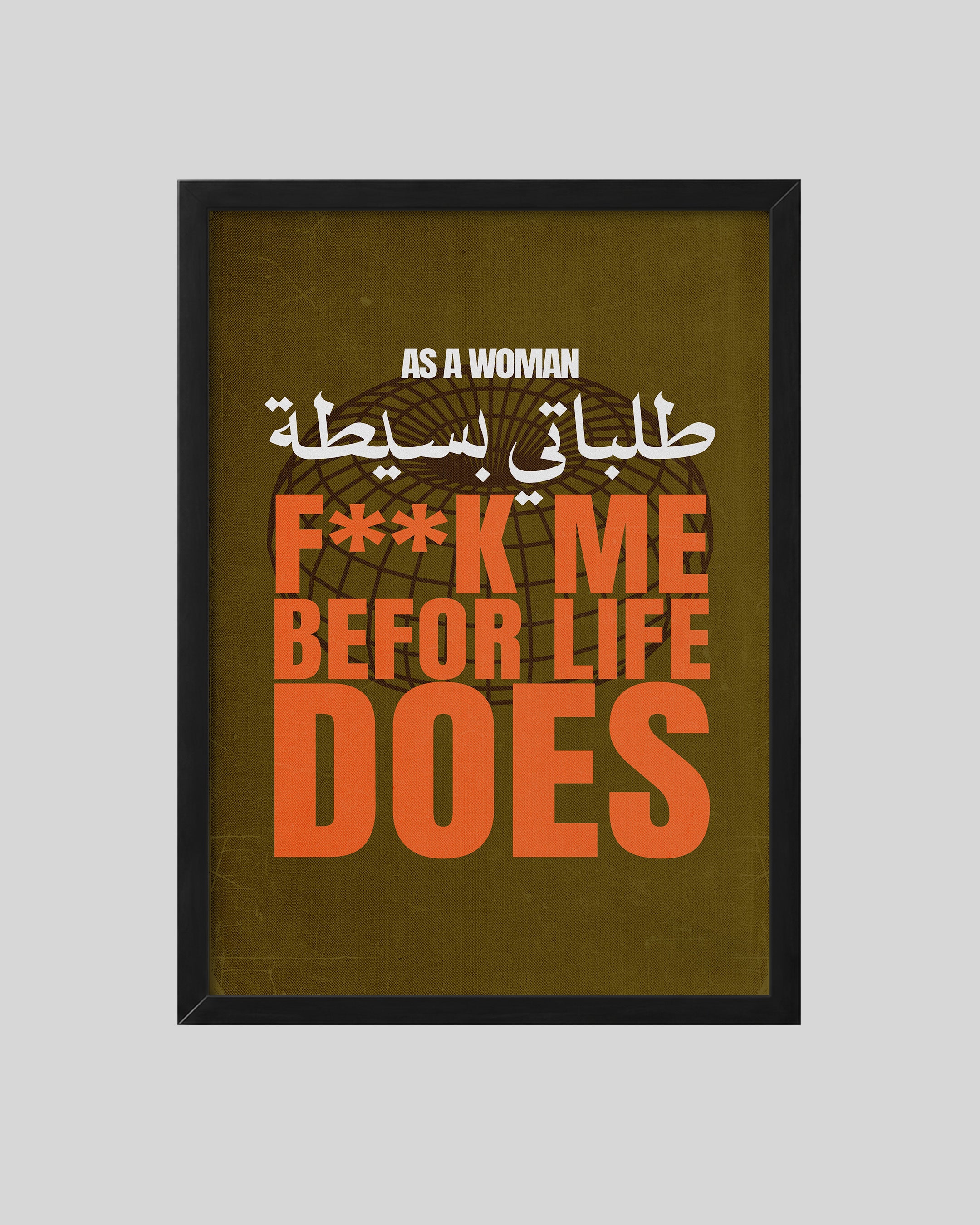 As A women black frame