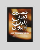 Block framed poster in a black frame