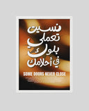 Block framed poster in a white frame