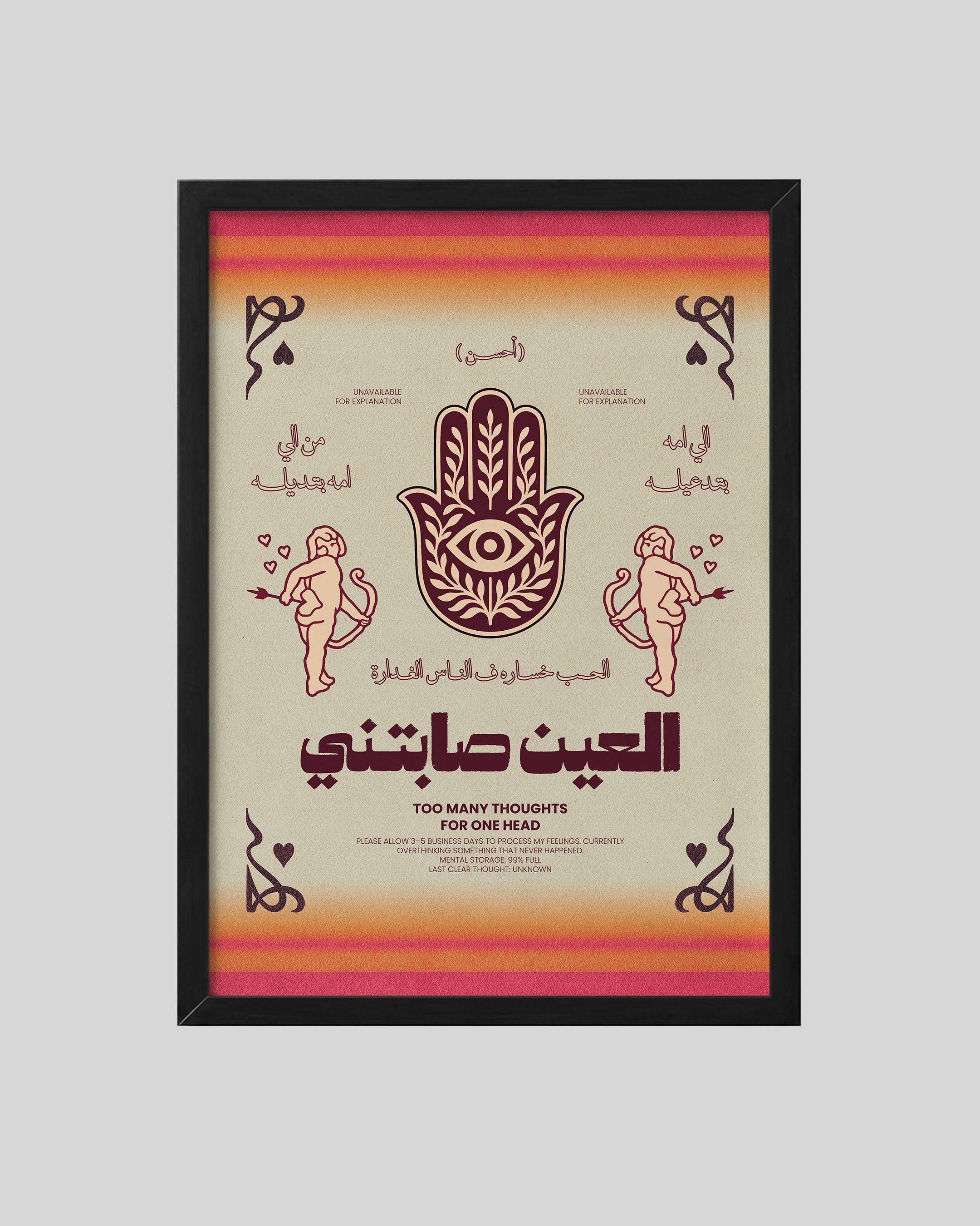 Evil Eye framed poster in a black frame