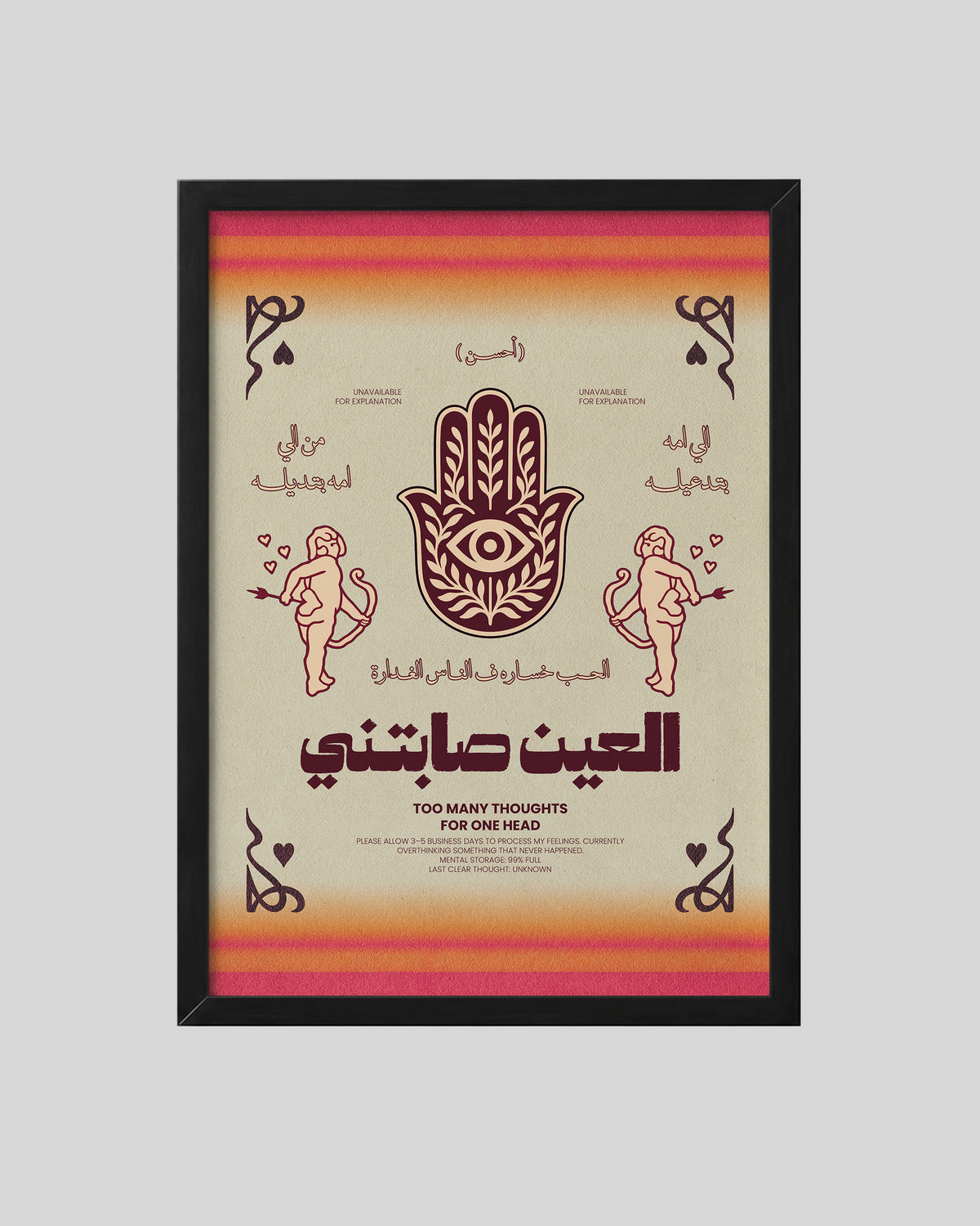 Evil Eye framed poster in a black frame