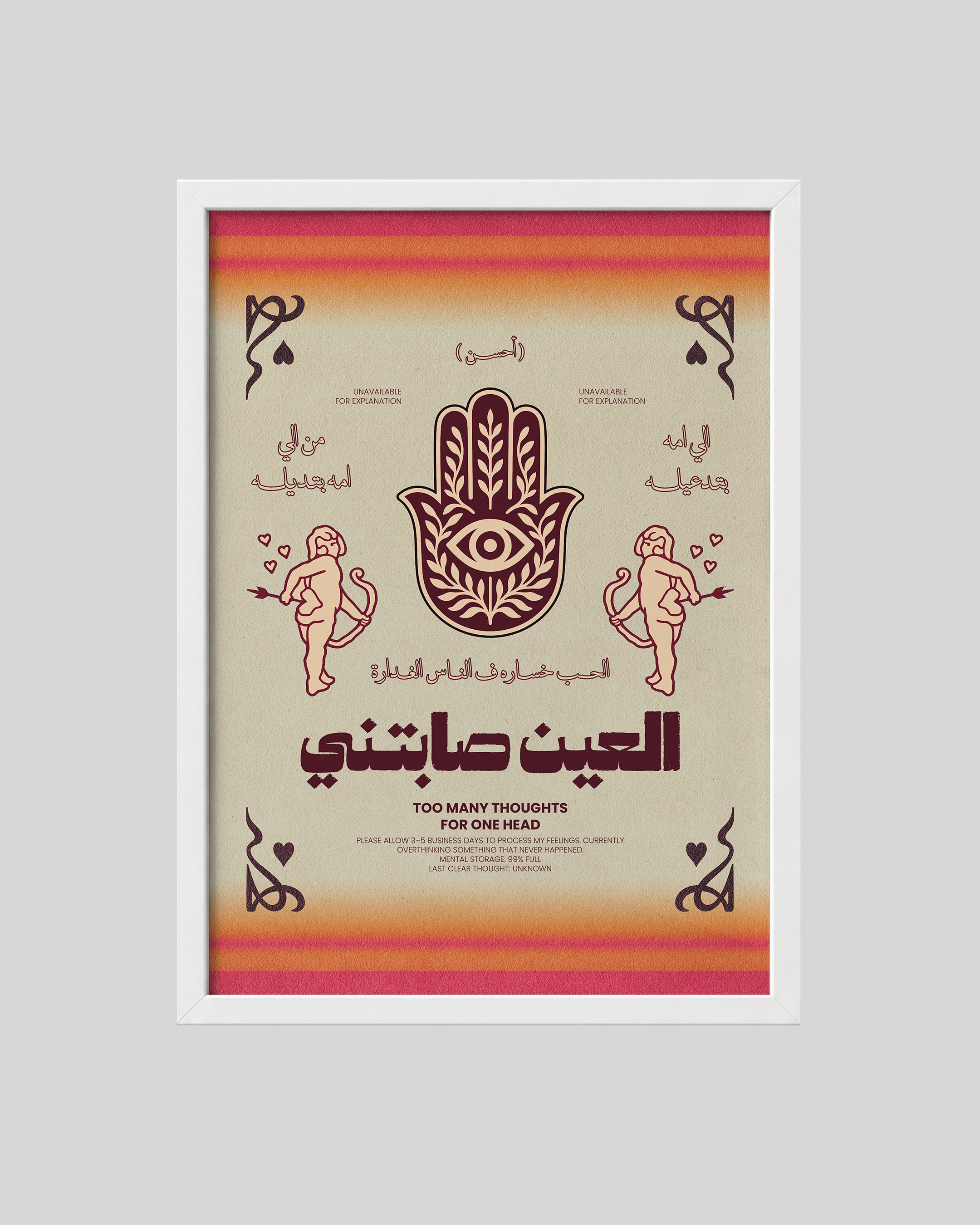 Evil Eye framed poster in a white frame