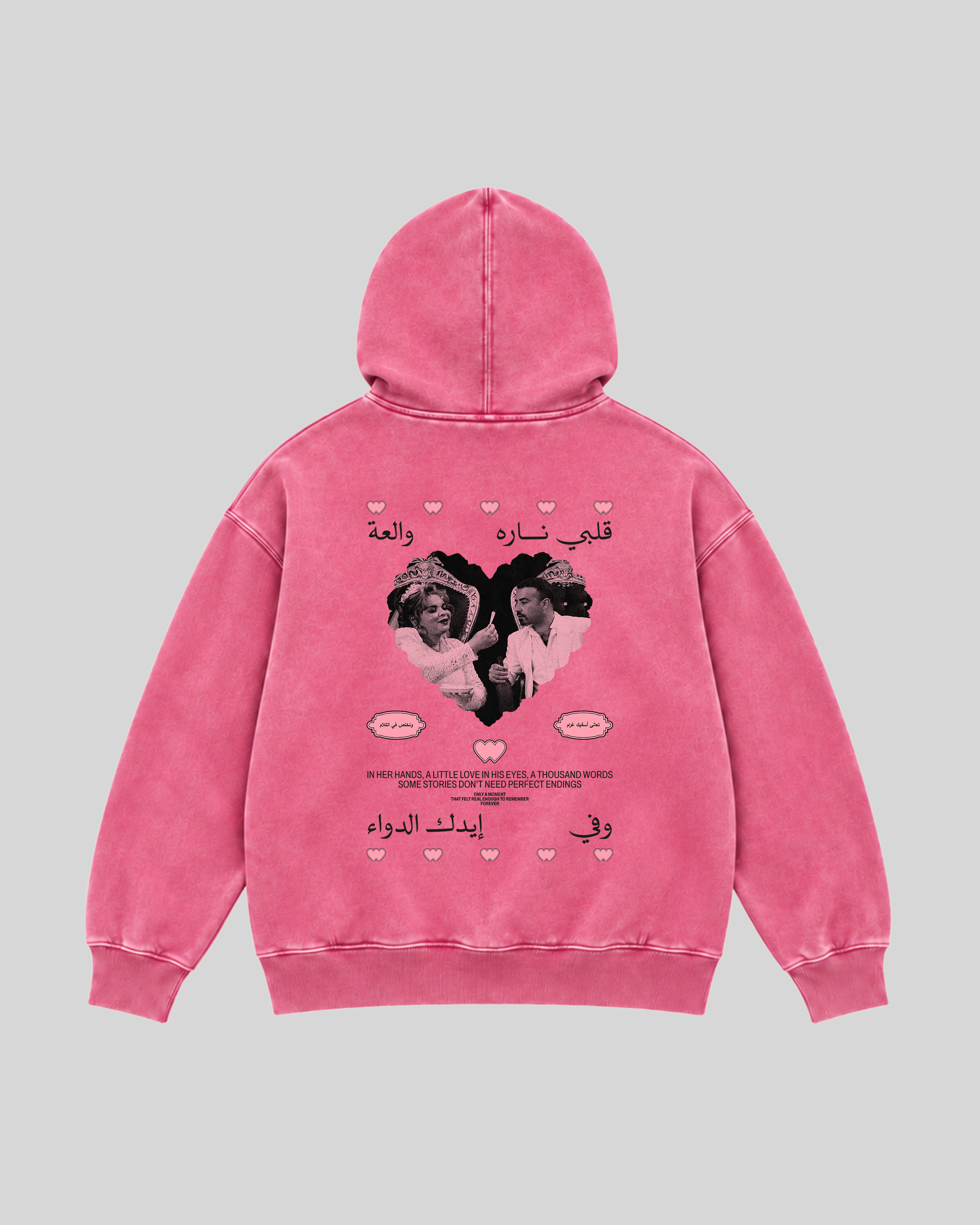 Fi Eidak El Dawa Washed Hoodie in pink — back view