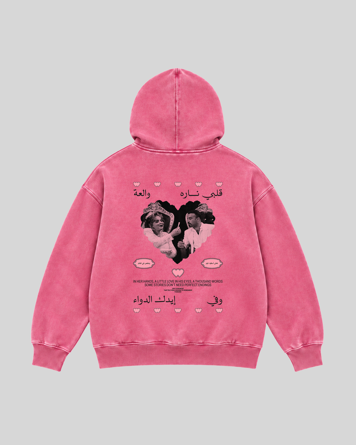 Fi Eidak El Dawa Washed Hoodie in pink — back view