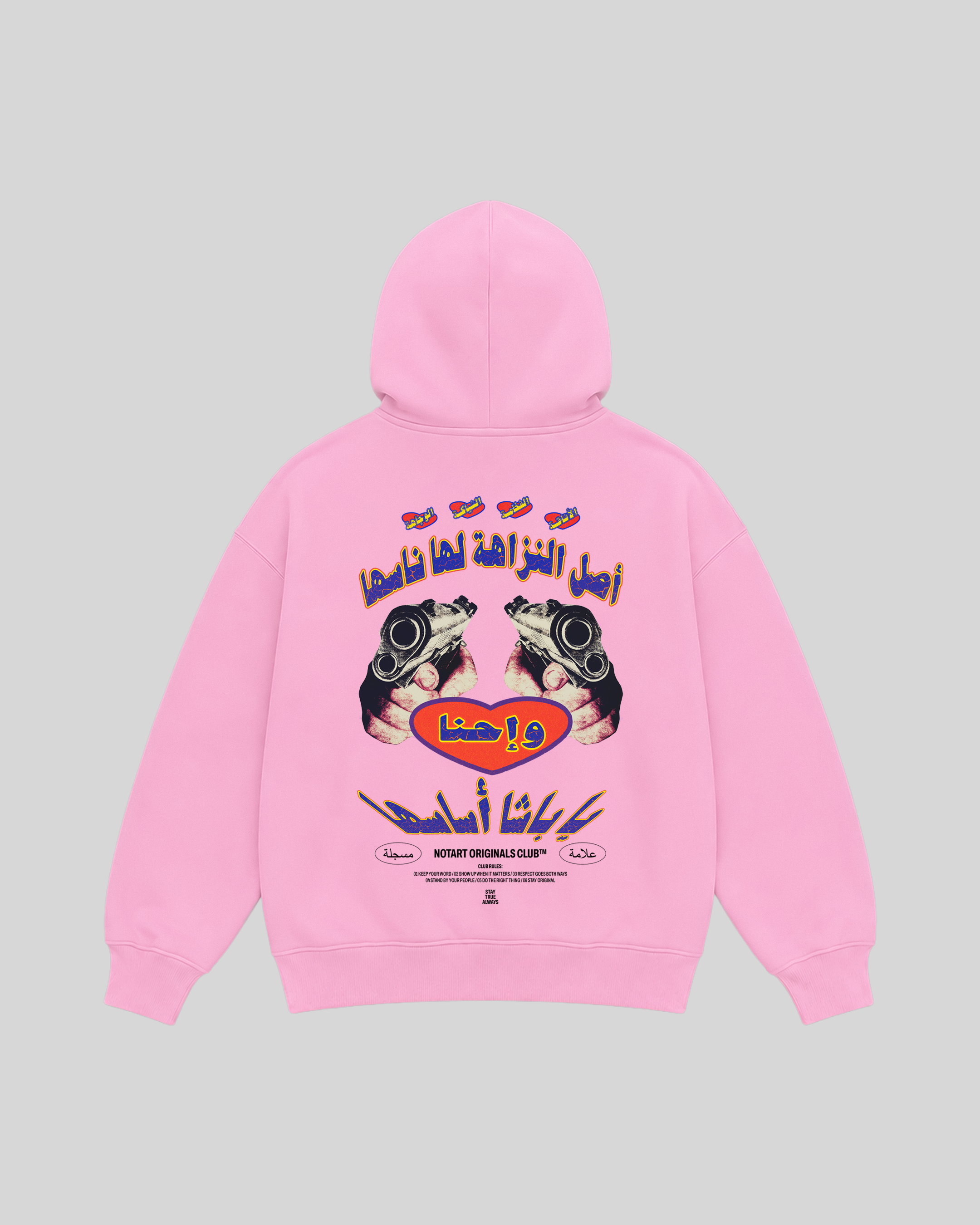Integrity Roots Hoodie in pink, back view with Arabic graphic