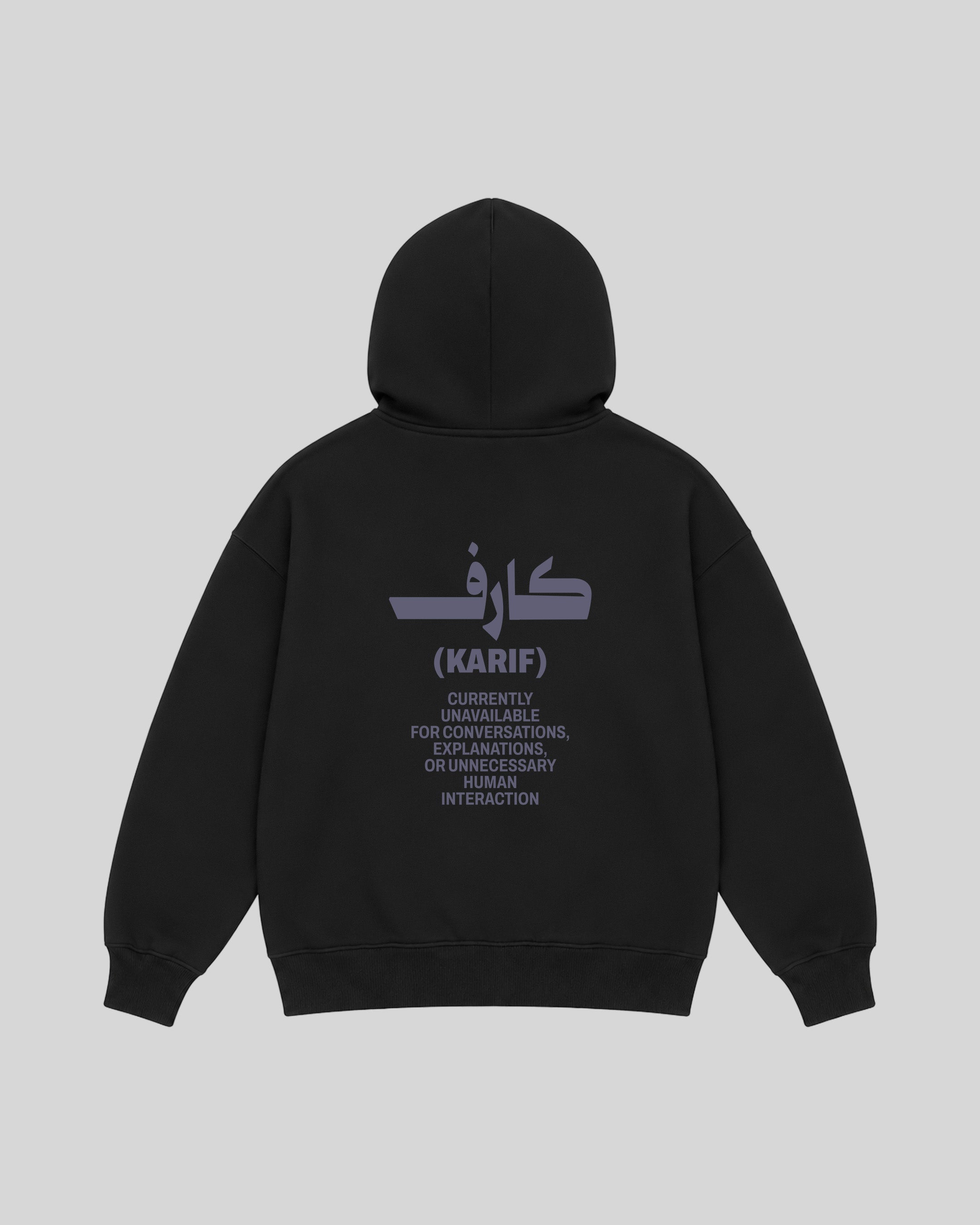 Karif Hoodie in black, back view with Arabic graphic