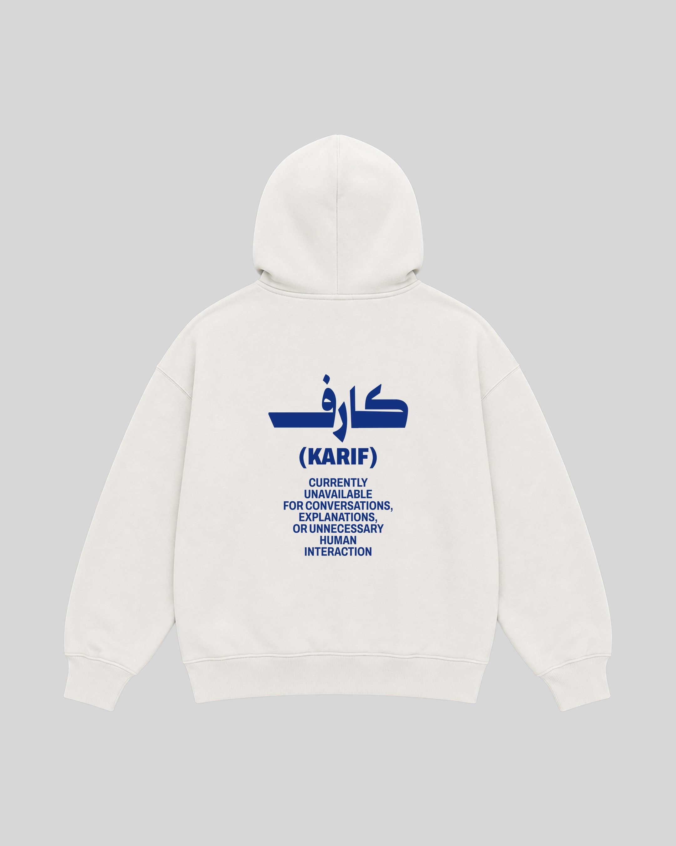 Karif Hoodie in white, back view with Arabic graphic