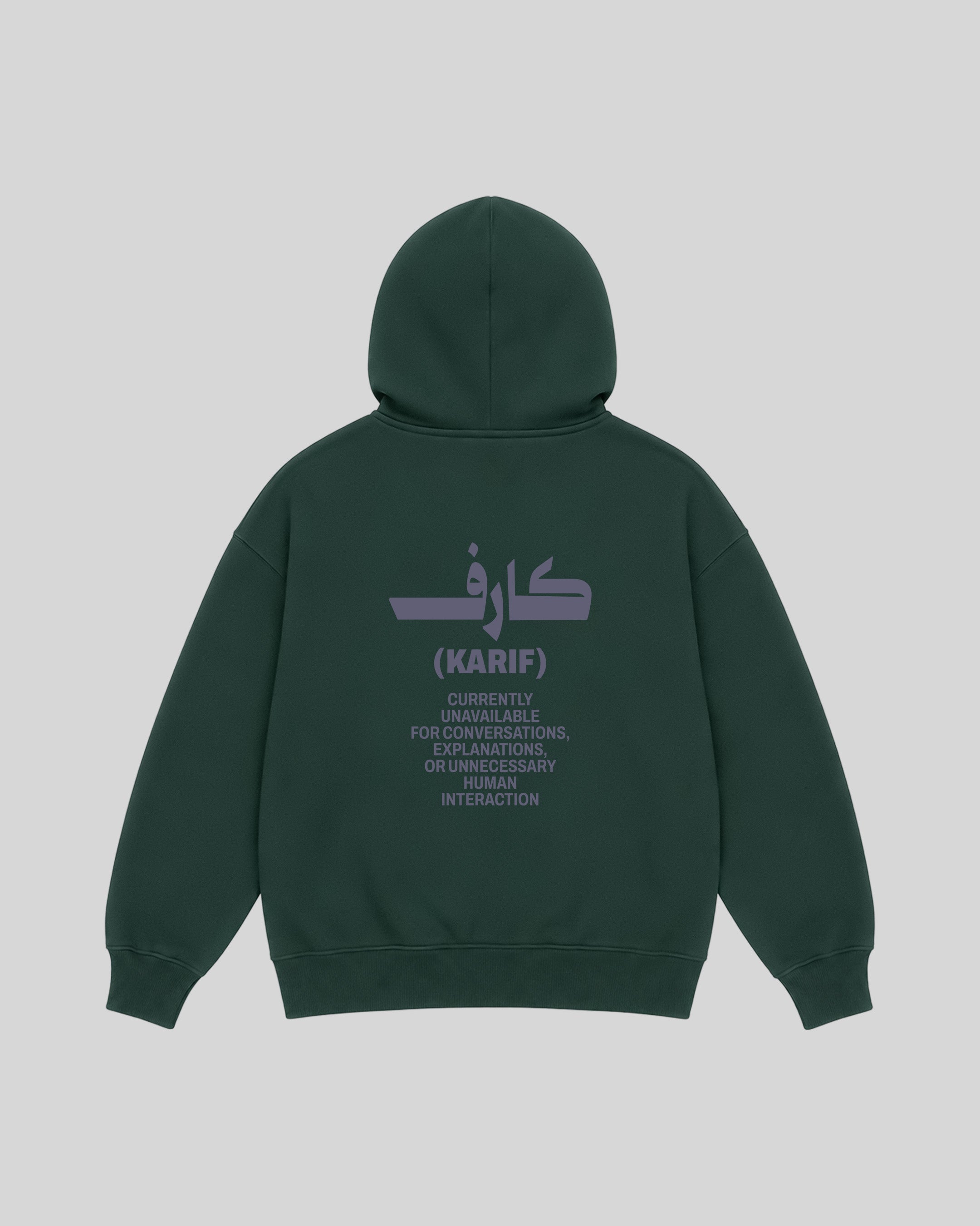 Karif Hoodie in forest green, back view with Arabic graphic