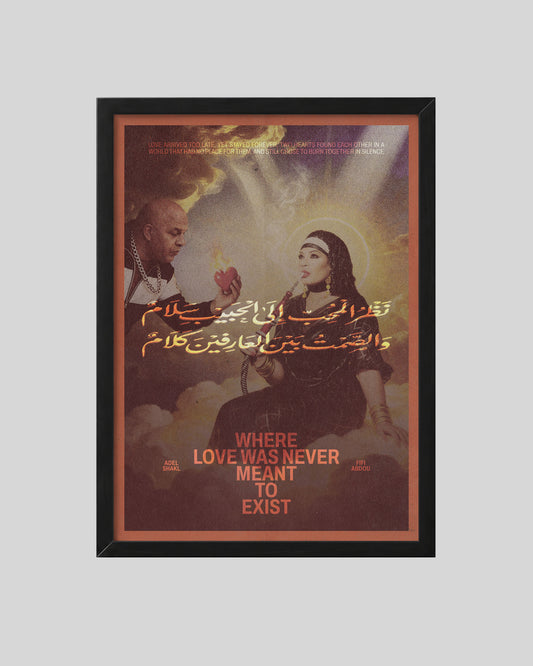 Lover's Glance framed poster in a black frame