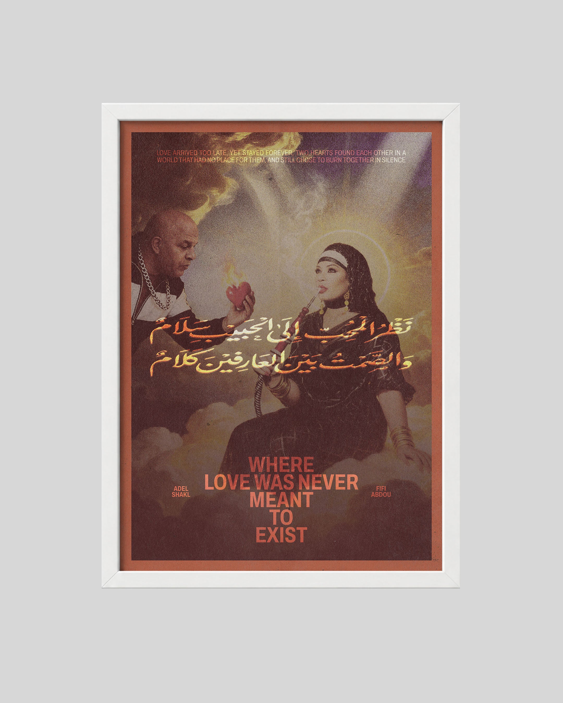 Lover's Glance framed poster in a white frame