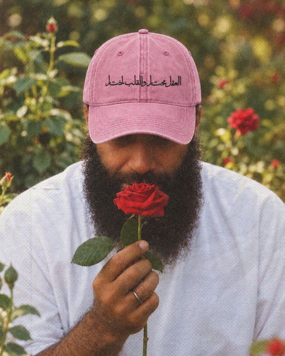 Mind Over Heart Cap in Pale Pink — lifestyle cover