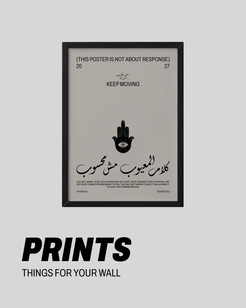 PRINTS