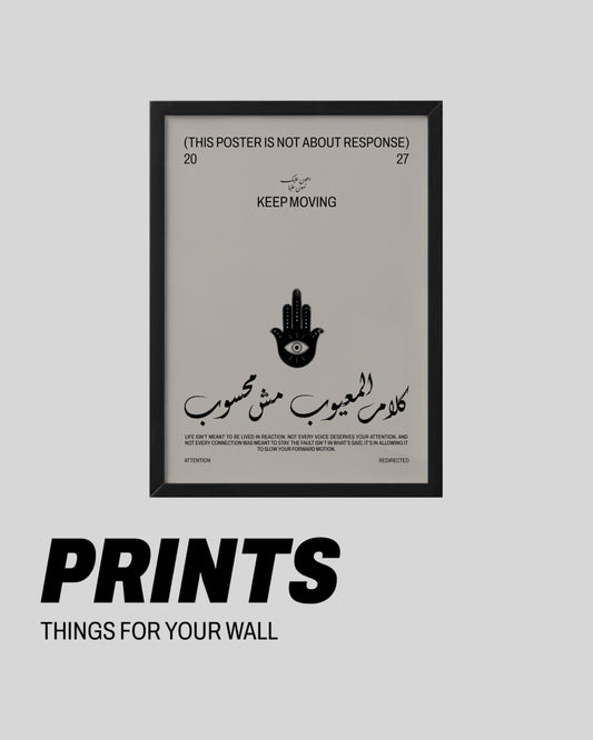 Shop NOTART prints