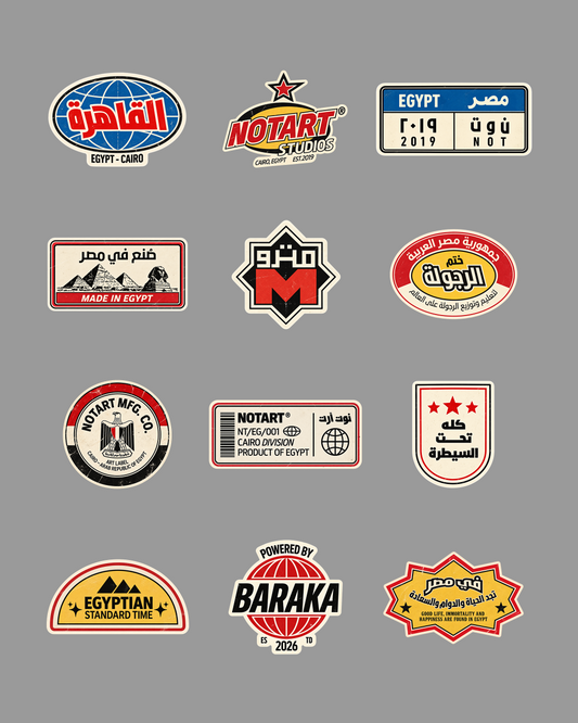 All 12 retro Egypt-inspired sticker designs in NOTART Sticker Pack Vol. 01