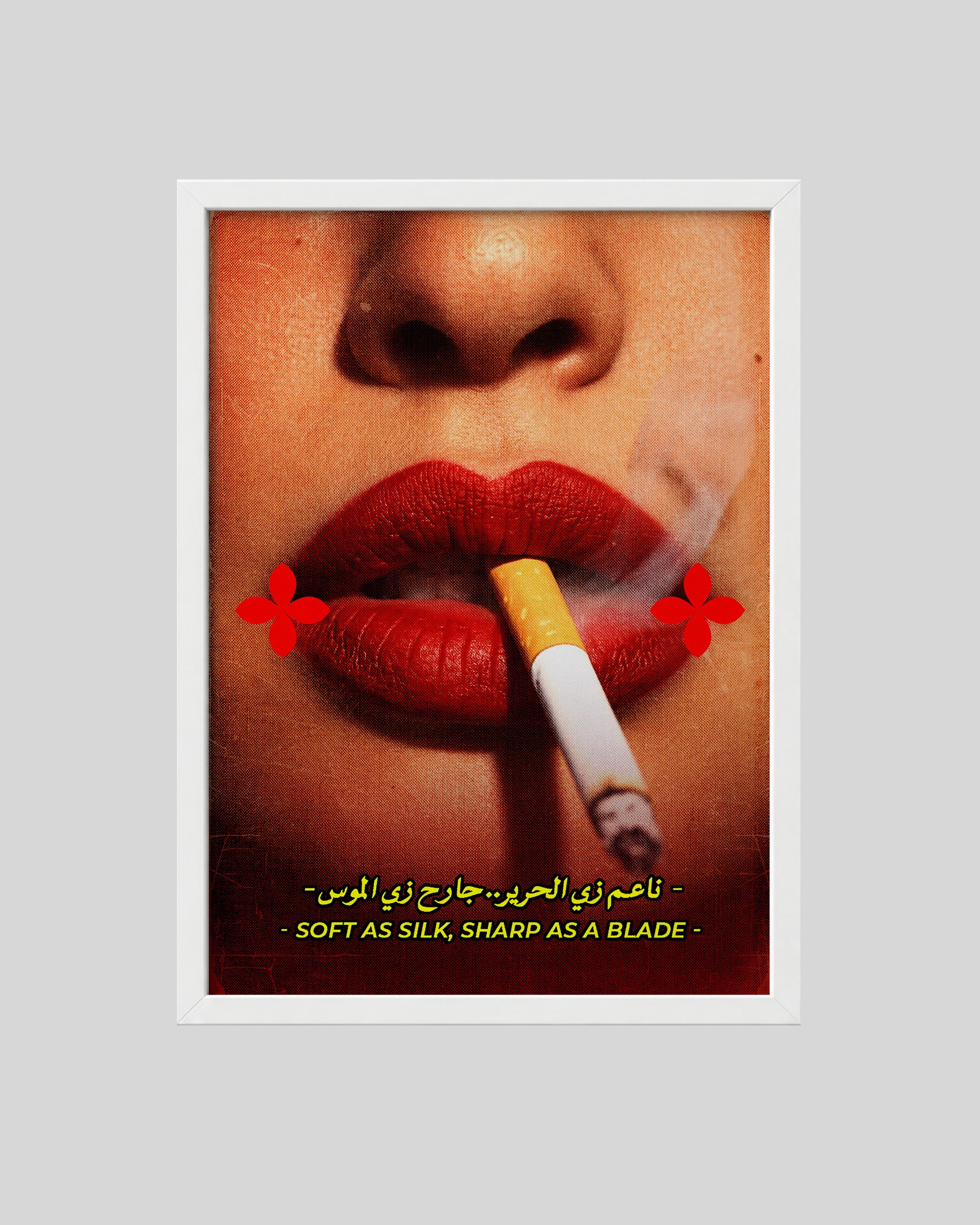 Soft Cut framed poster in a white frame