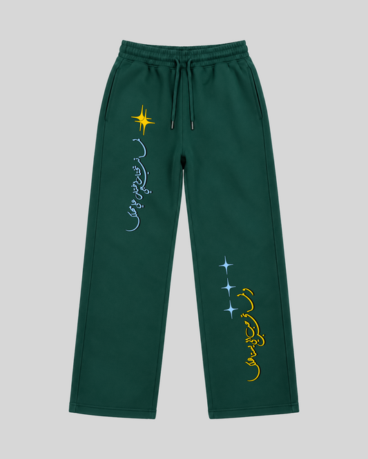 Take Your Time Sweatpants — front green