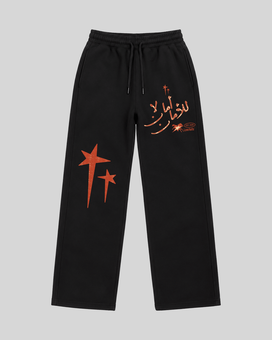 Trust Nothing Sweatpants — front black